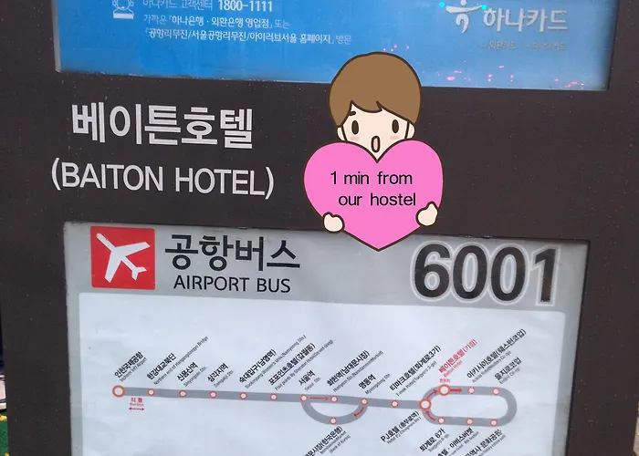 Dongdaemun Hwashin Hostal Seúl