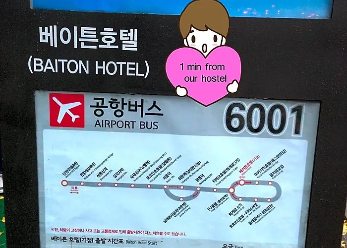 Dongdaemun Hwashin Hostal Seúl