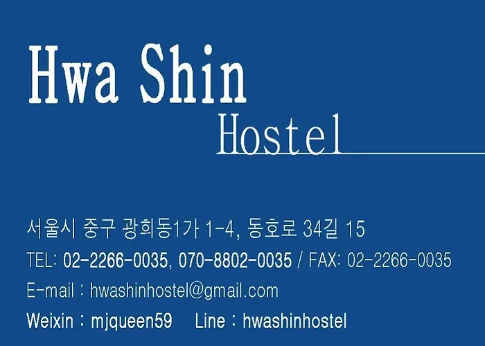 Hostal Dongdaemun Hwashin Seúl